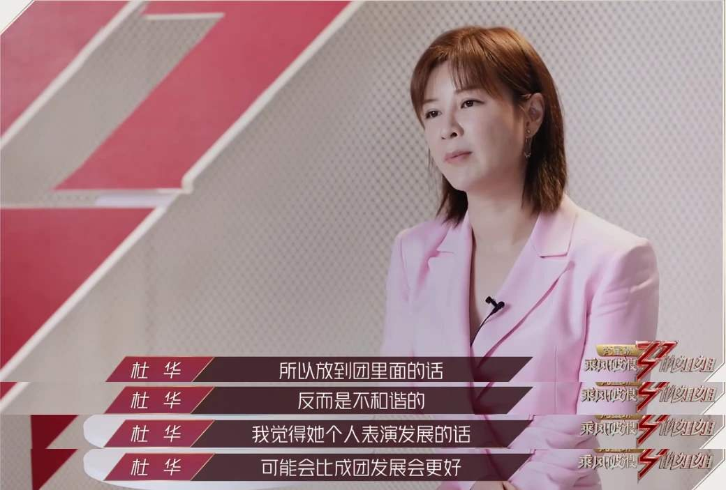 乐华出圈NO.1竟是TA……_百科TA说