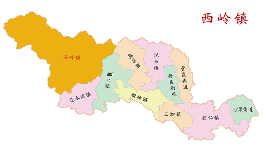 data-id="2lr6vbdpqeo">大邑县人民政府,是成都市大邑县境内国家行政