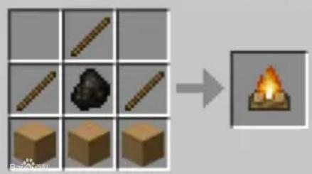 营火（Minecraft中的一种方块）_百度百科