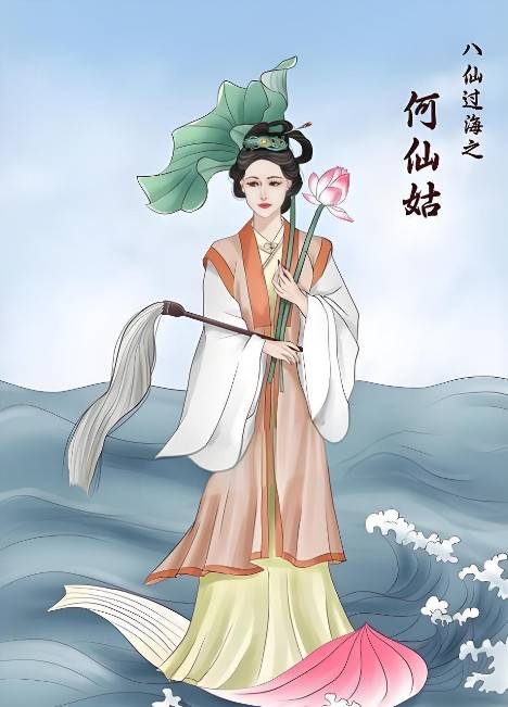何仙姑的传说_百度百科