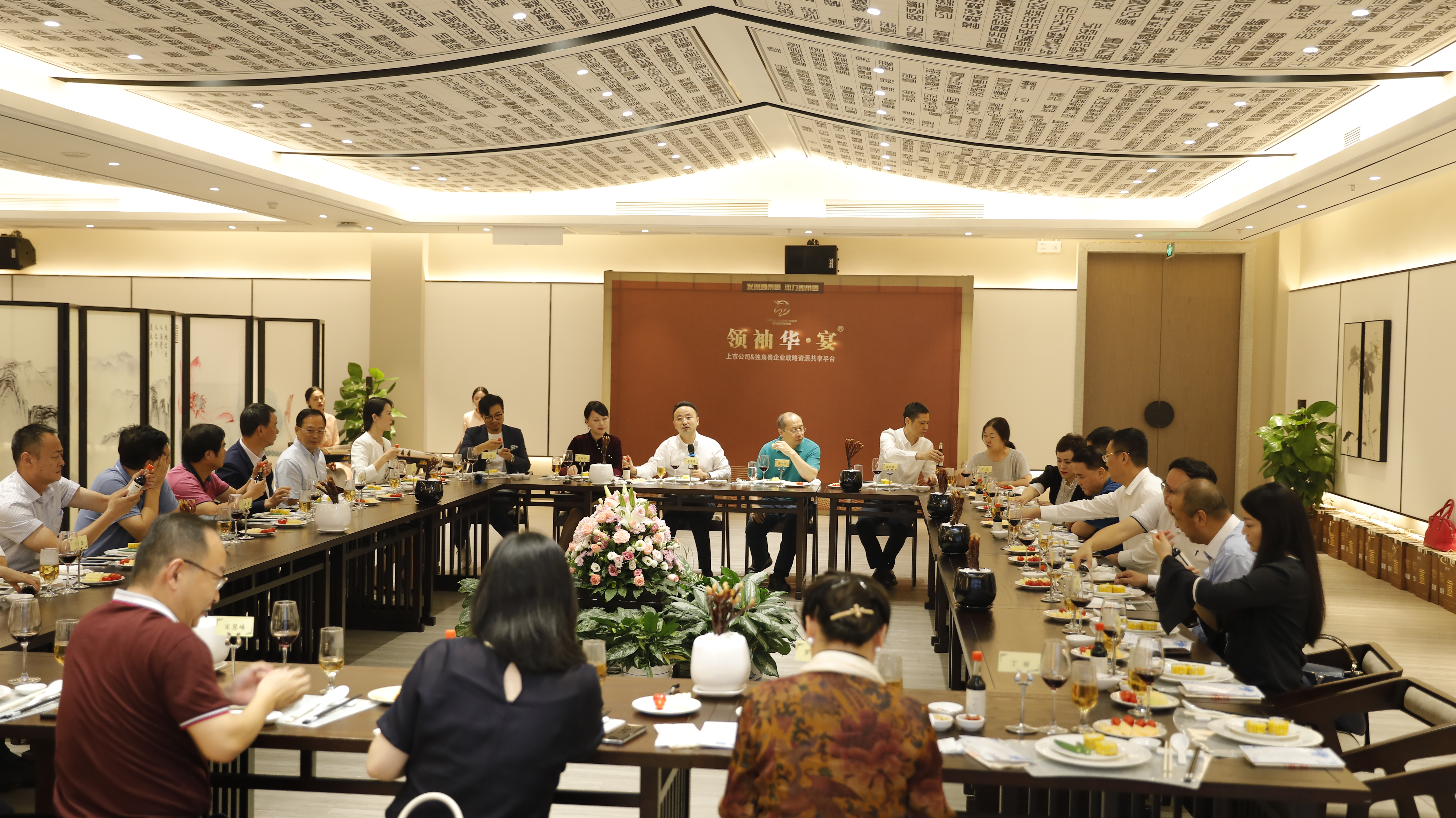 明德书院深圳国学馆