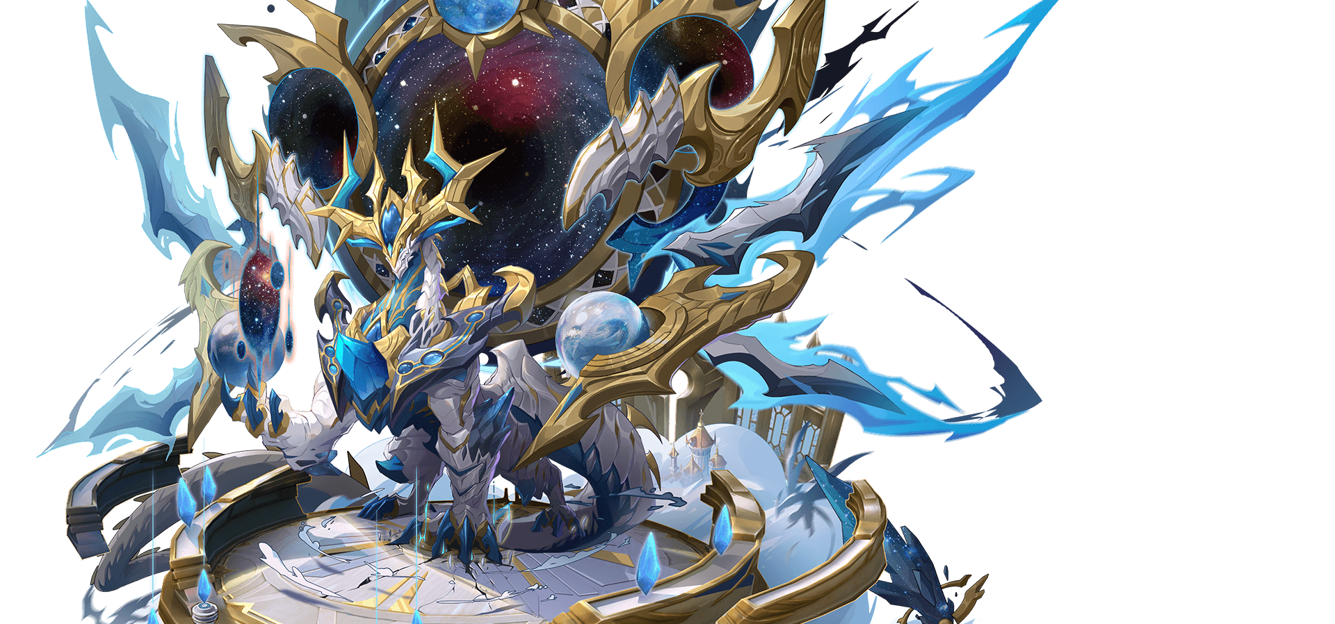 万象·次元圣龙