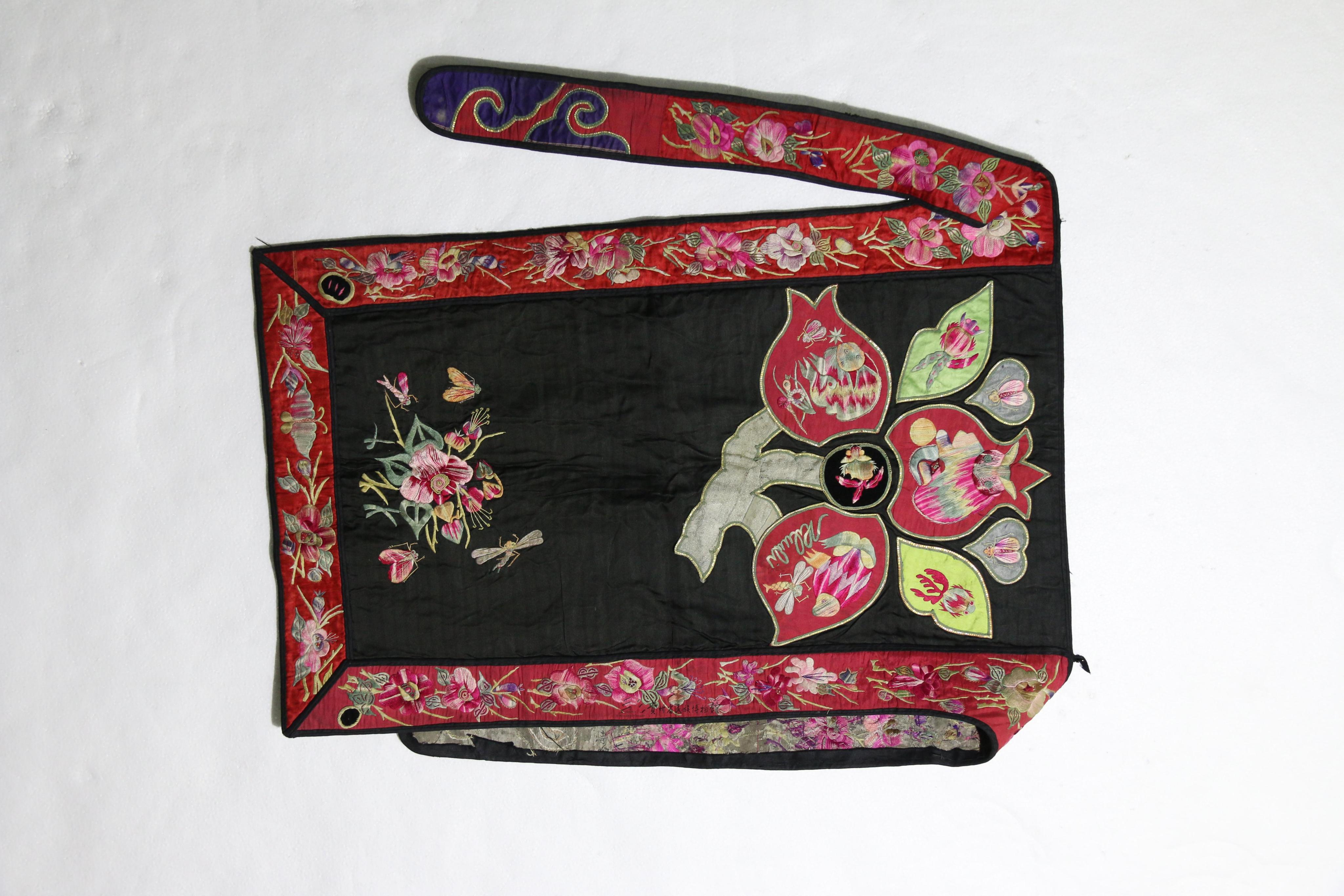 当代雷山苗族布贴石榴花纹背带