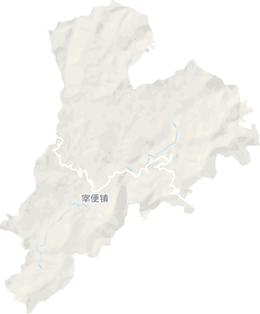 宰便镇