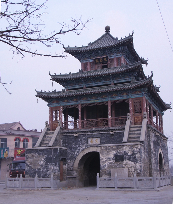 data-id="gnvjgt4noy">青城文昌阁,又名魁星楼,位于山东省淄博市高青