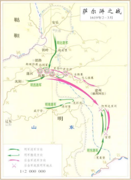 爱新觉罗·代善_百度百科