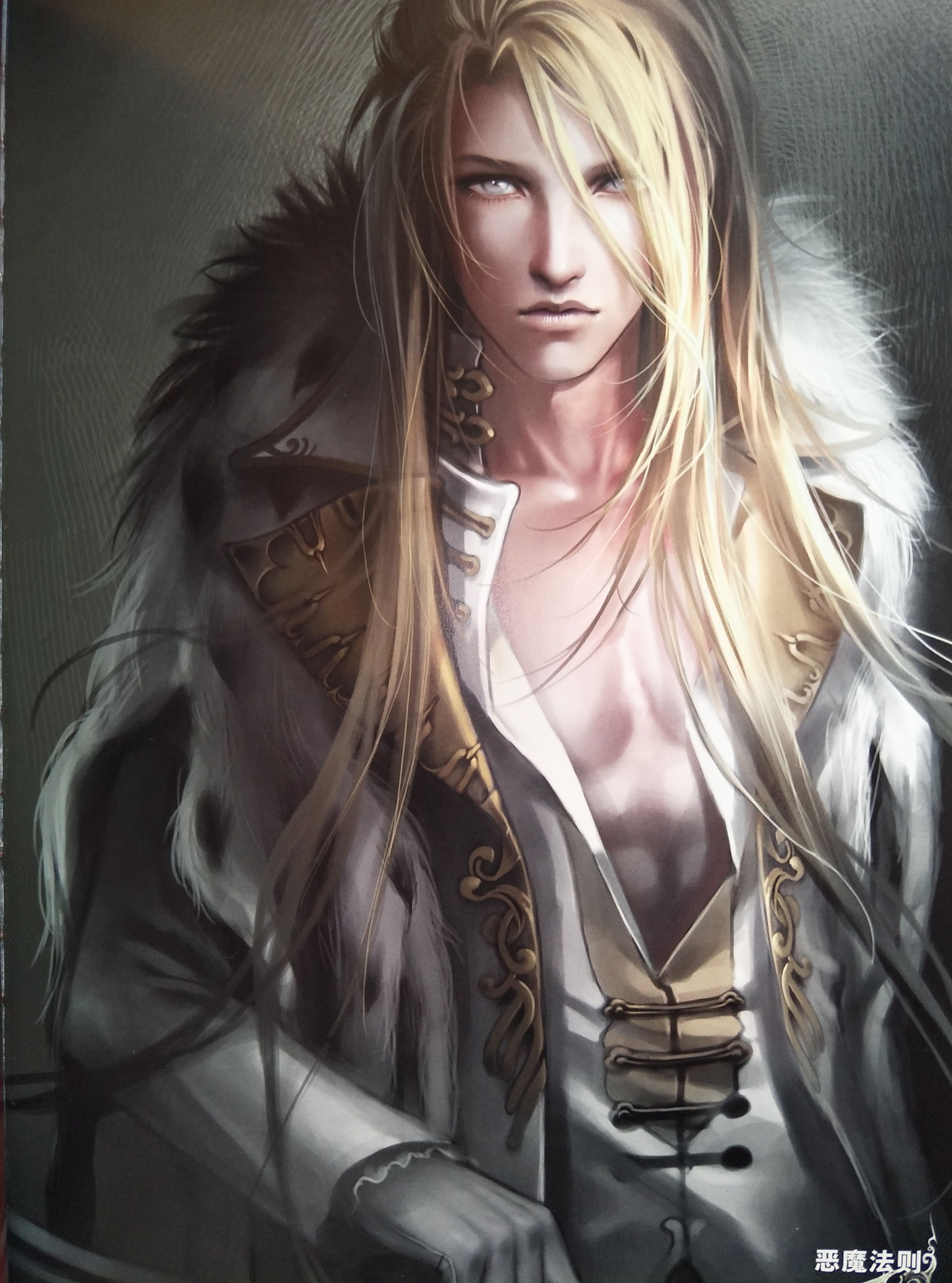  p data-id="gnt83kqf0o">黑色禁药,知名插画家,中国cg插画界的一名