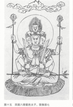 金吒（中国古代神话中的人物）_百度百科