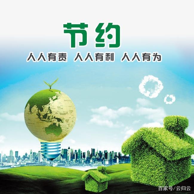 静以修身，俭以养德_百科TA说