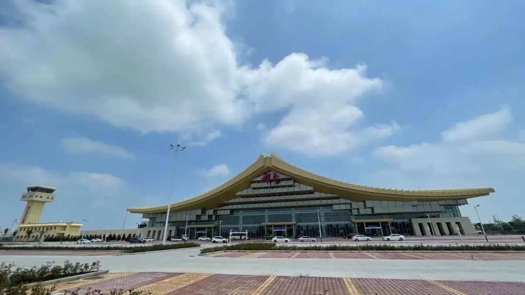 邢台褡裢机场