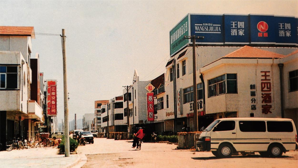 淮海街位于苏州市虎丘区,南起玉山路,北接