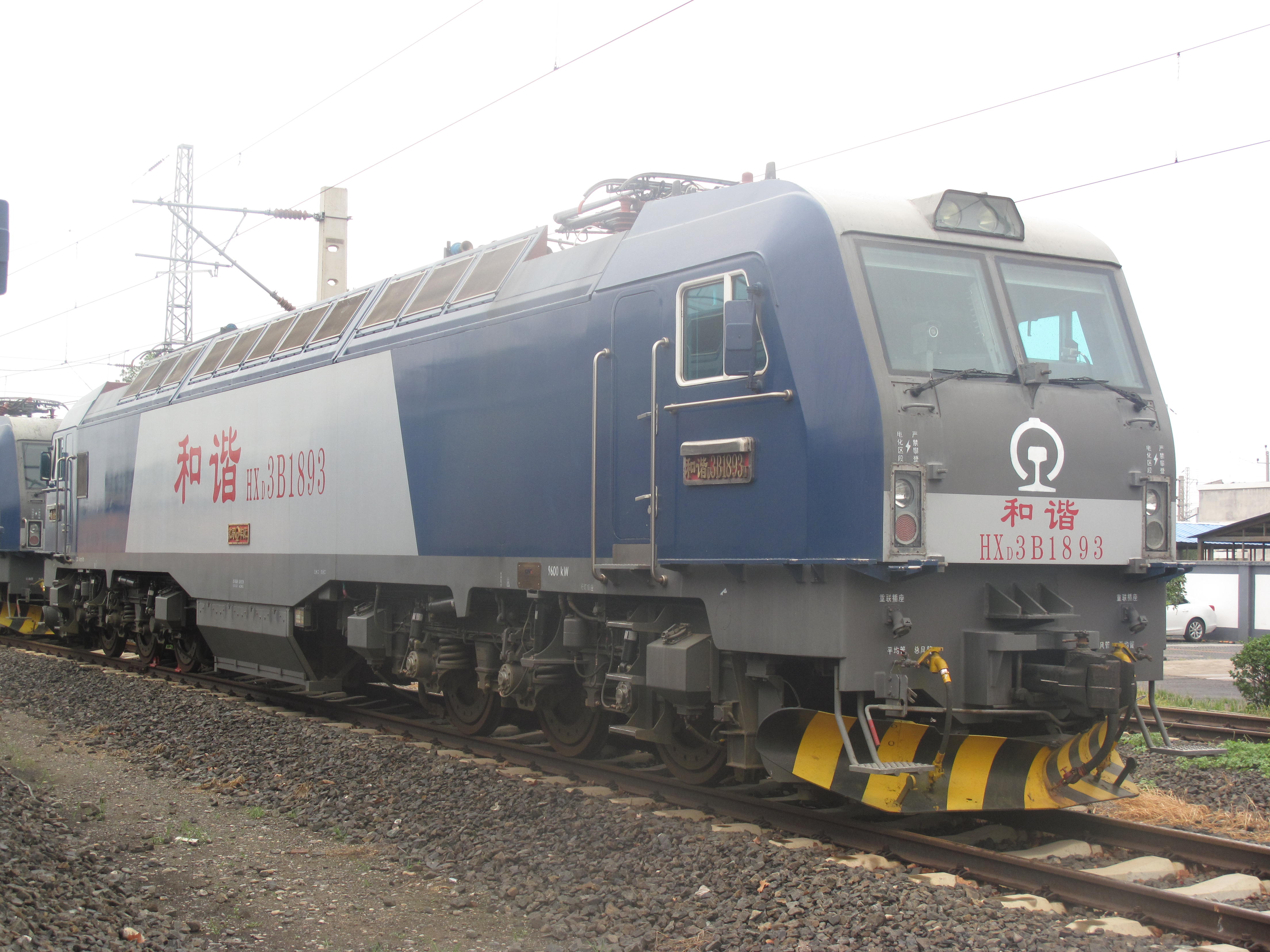 和谐型电力机车