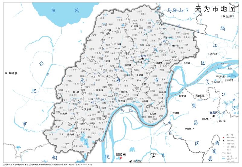  p>无为,古称 a target="_blank" href="/item/濡须/7638330" data