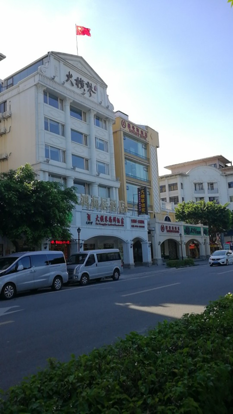 珠海罗曼斯酒店