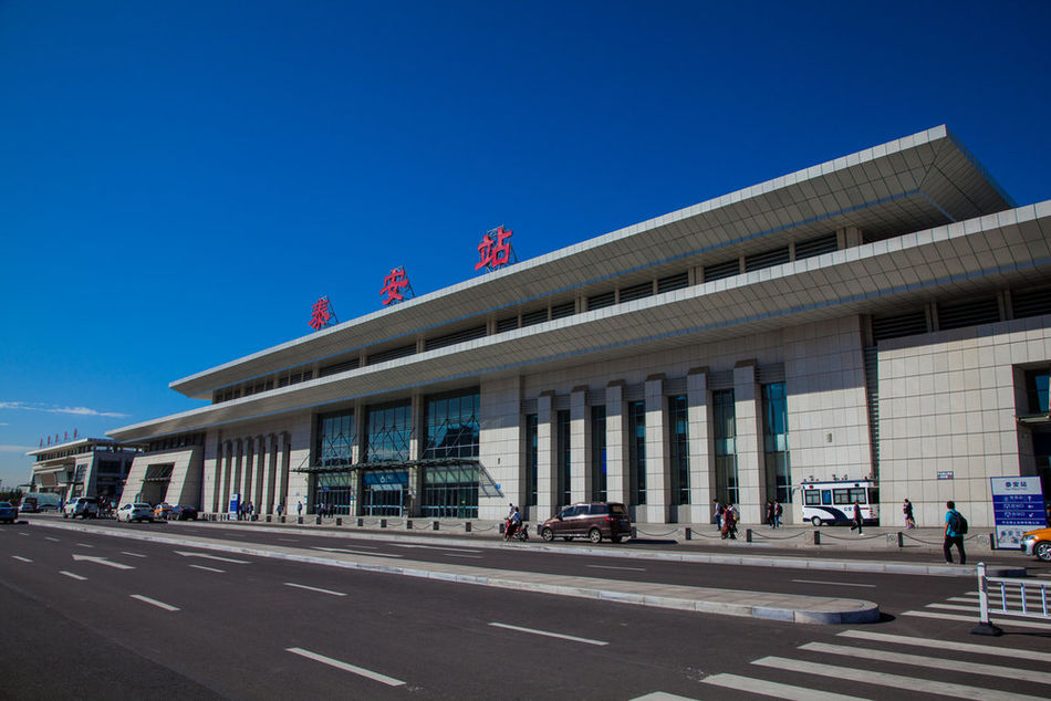 京沪高铁泰安站