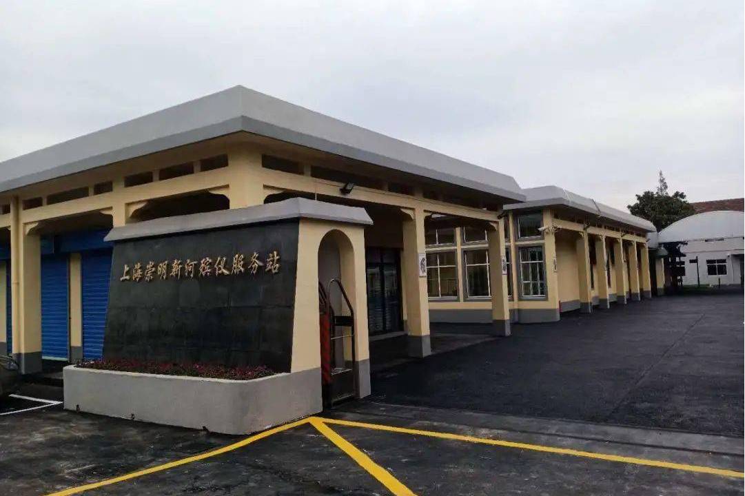 上海市崇明区殡仪馆
