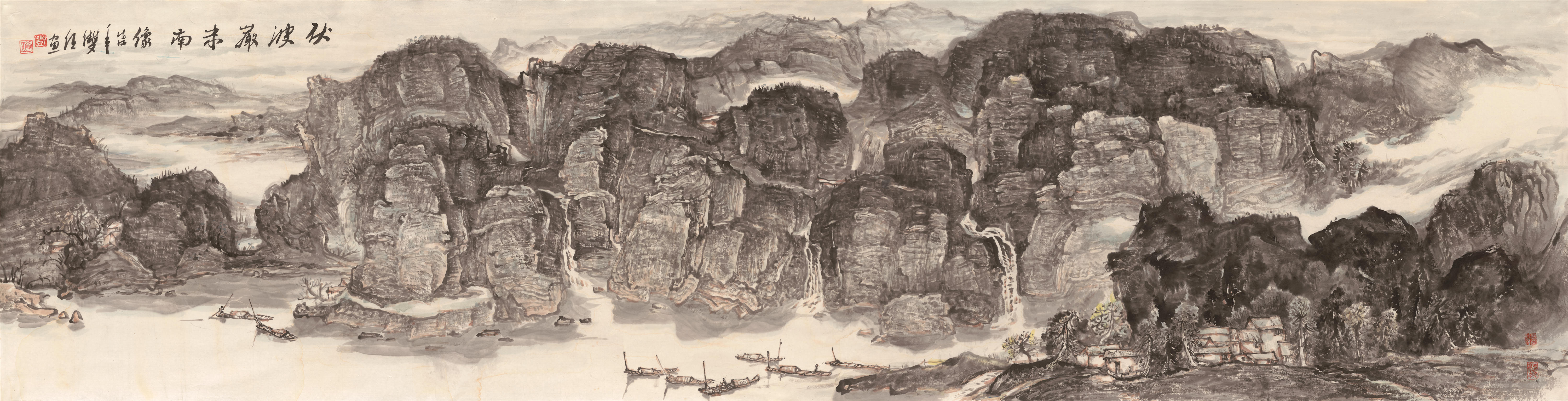 男,中国籍,汉族,书画家,中央美术学院李铁生工作室研究生,广西壮族