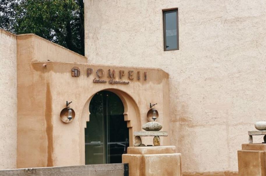 pompeii庞贝·预订制西餐厅