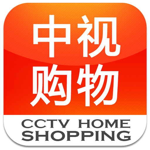 中视购物网