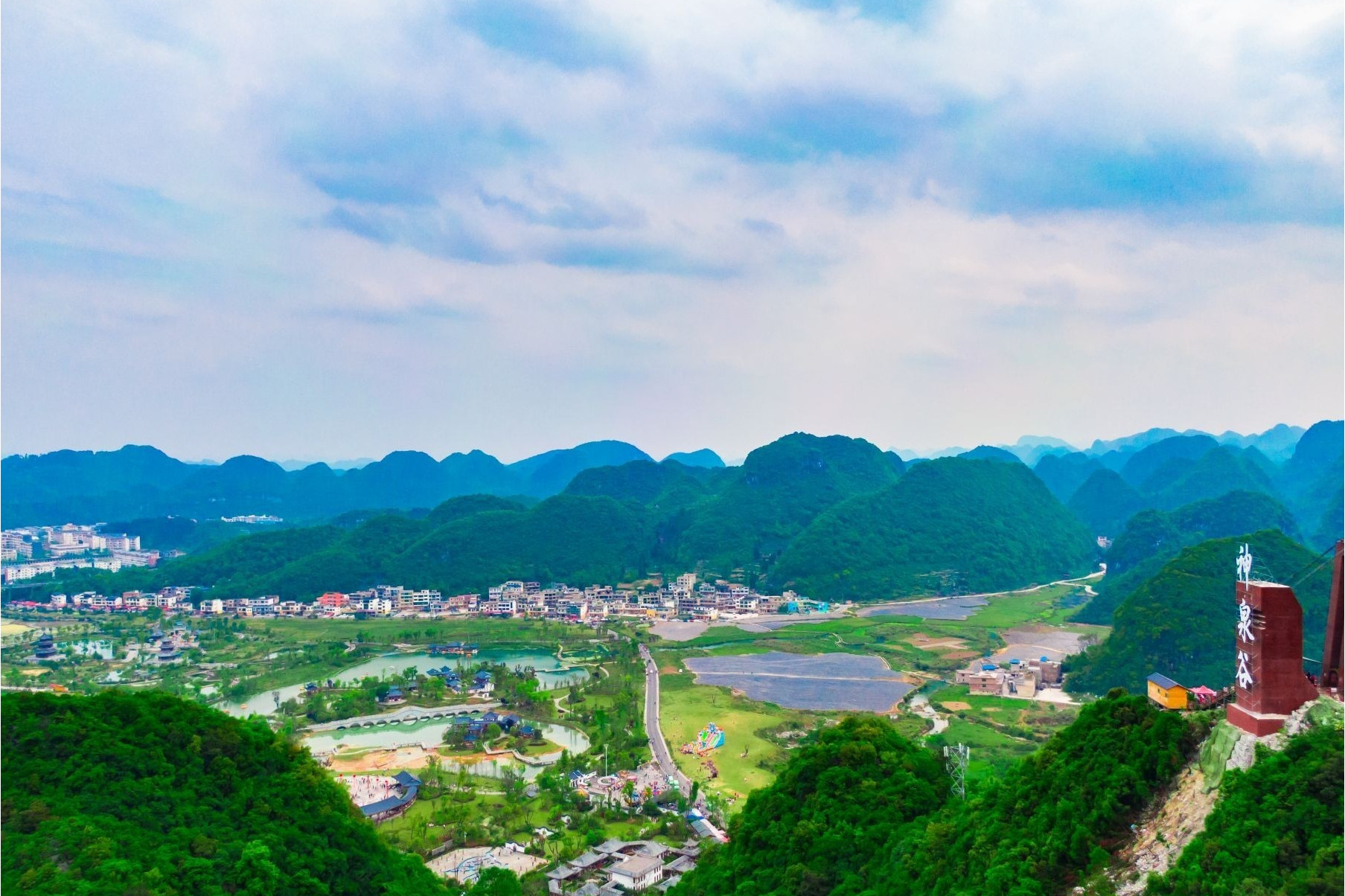  p>该行政村隶属弥渡县新街镇,地处新街镇西南边,距新街镇政府所在地6