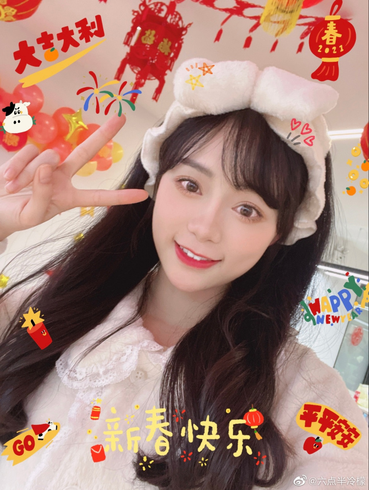 冷檬_百度百科