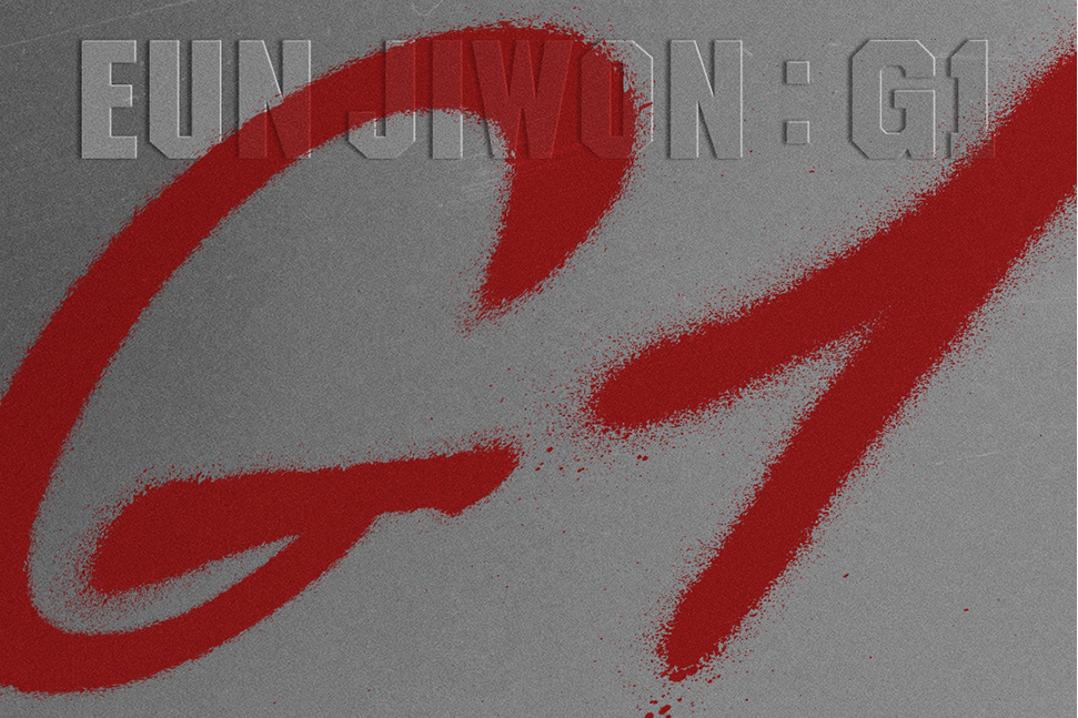 lemmaid="6644026">殷志源 /a>在2019年6月27日发行的第六张正规专 