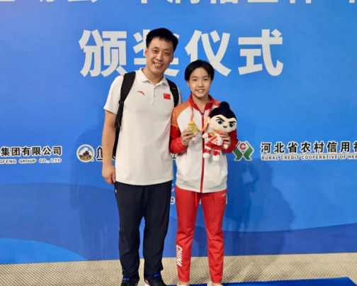 于子迪（中国游泳运动员）_百度百科