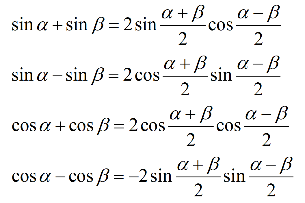  p> a href="#" data-lemmaid="4997300">和差化积公式 /a>:包括 a