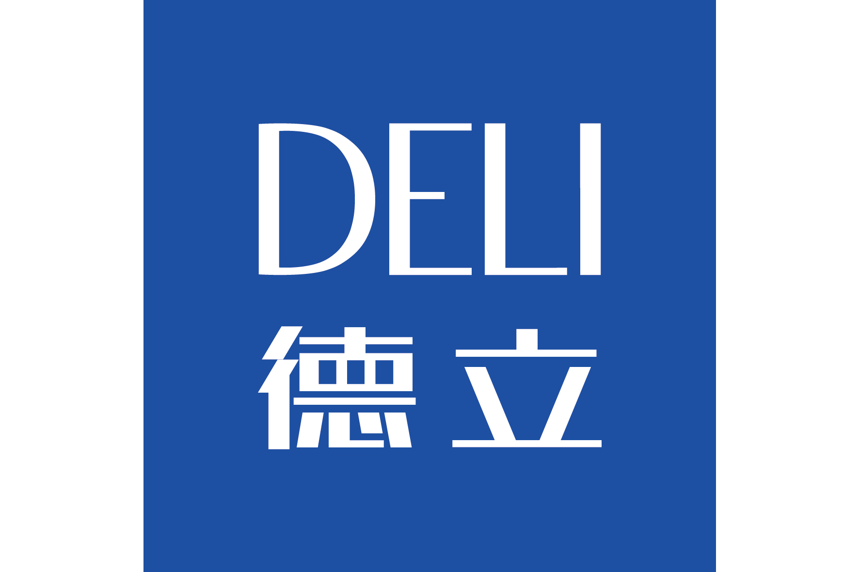 中山德立淋浴房