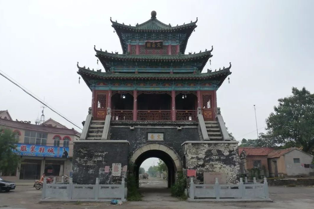 data-id="gnvjgt4noy">青城文昌阁,又名魁星楼,位于山东省淄博市高青