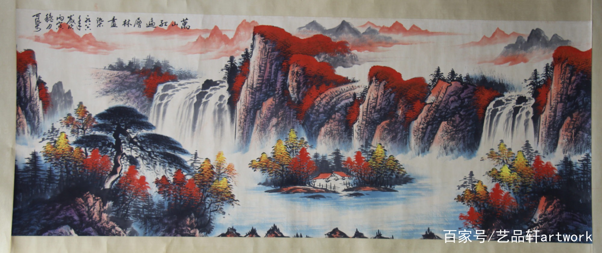 李可染字画赏析——万山红遍_百科TA说