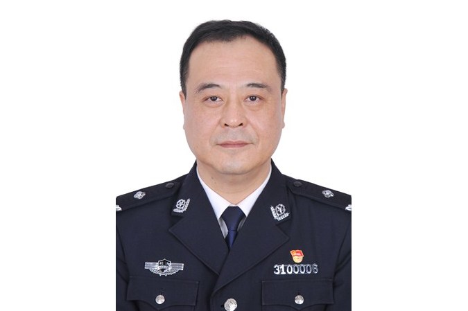 上海申岳企业发展(集团)有限公司总经理,一级调研员,三级警监警衔