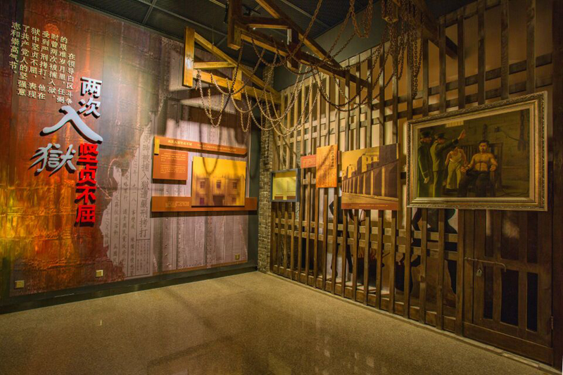  p>任弼时纪念馆,位于湖南省岳阳市汨罗市 a target="_blank" href="