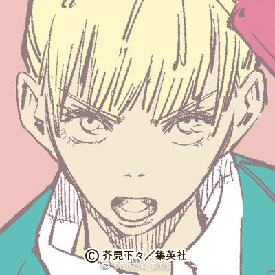  p>《咒术回战》是日本漫画家 a target="_blank" href="/item/芥见下