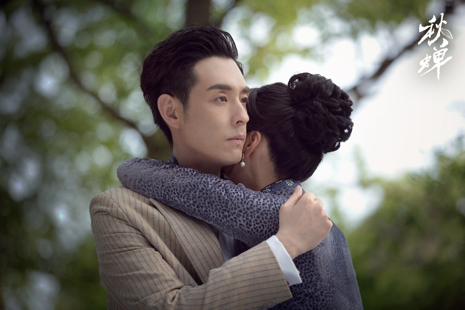 《秋蝉》是由欢瑞世纪