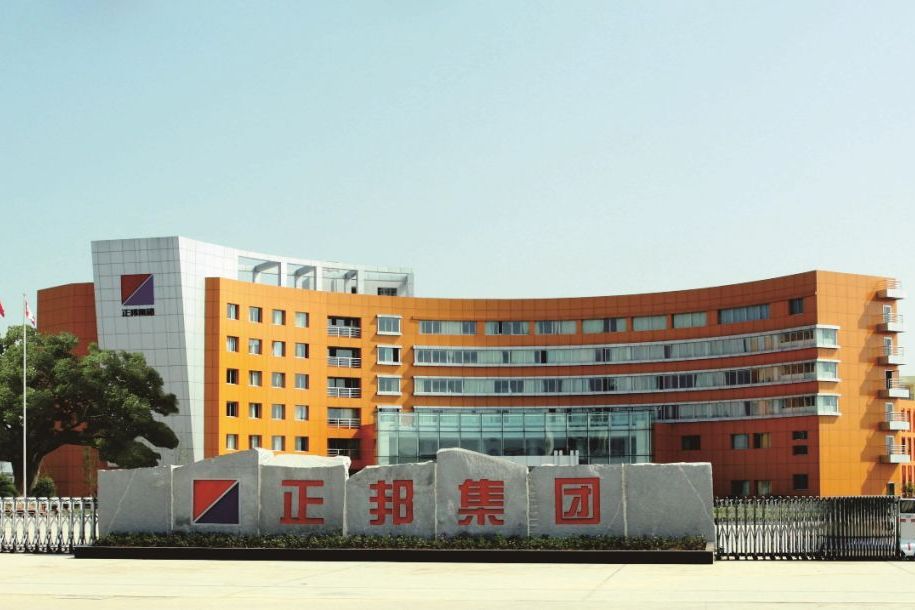 江西正邦科技股份有限公司