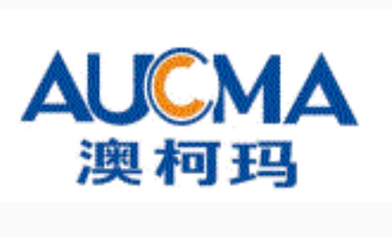 青岛澳柯玛有限公司