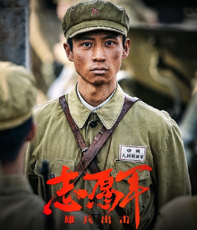 戴如义