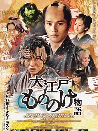 森川葵_百度百科