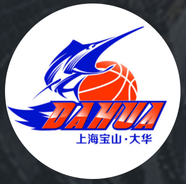 2015赛季由中国女子篮球甲级联赛与乙级联赛合并而来,简称wcba联赛