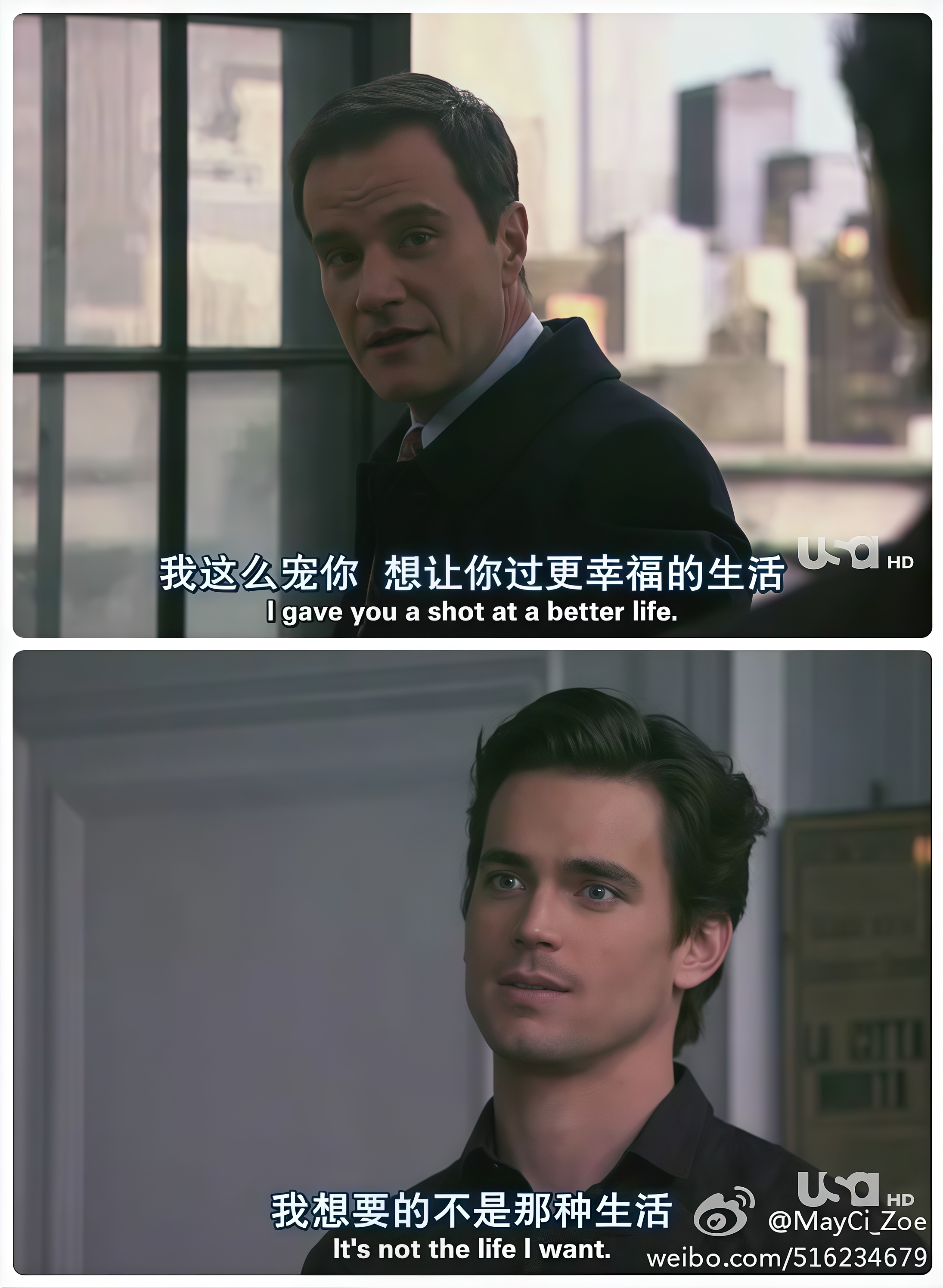 美国电视台，美国电视台标志