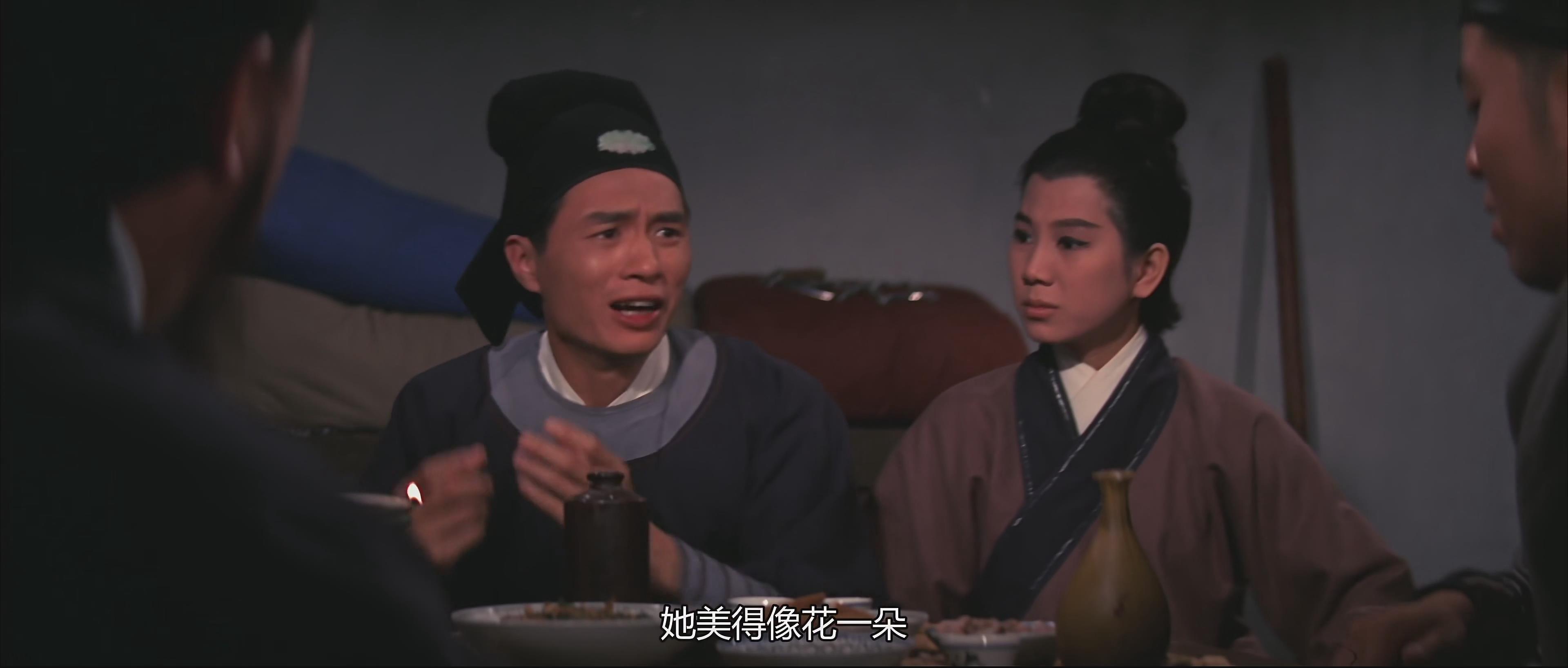 《花木兰》由 a target="_blank" href="/item/邵氏兄弟(香港)有限