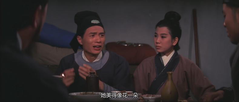 《花木兰》剧照