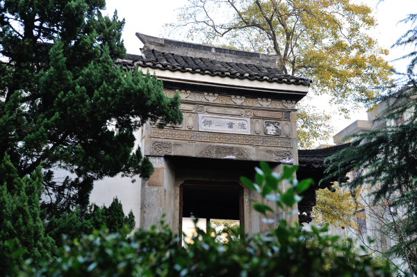 仰山书院是位于江西省抚州市 a target="_blank" href="/item/金溪