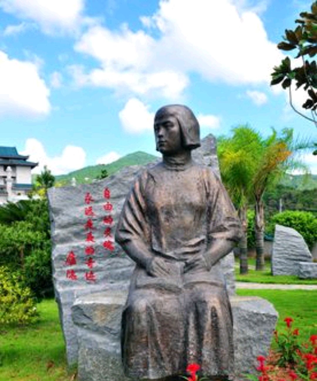庐隐：悲情跌宕的一生，却活得爽朗旷达_百科TA说