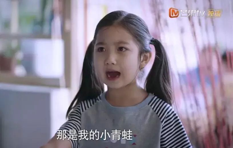 曾参演综艺《 a target="_blank" href="/item/放开我北鼻第二季