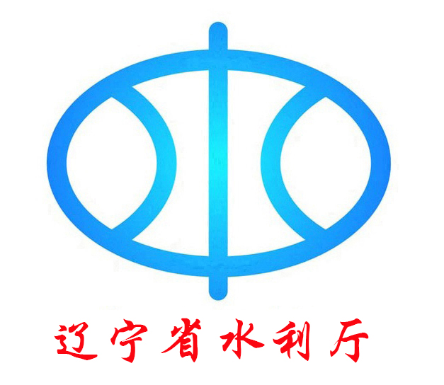  p>辽宁省水利厅是 a target="_blank" href="/item/省政府/6192618"