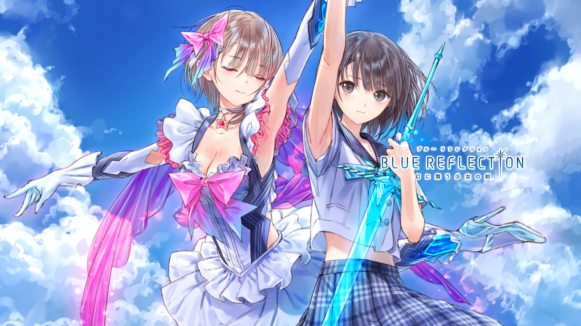 蓝色反射:幻影中舞动的少女之剑