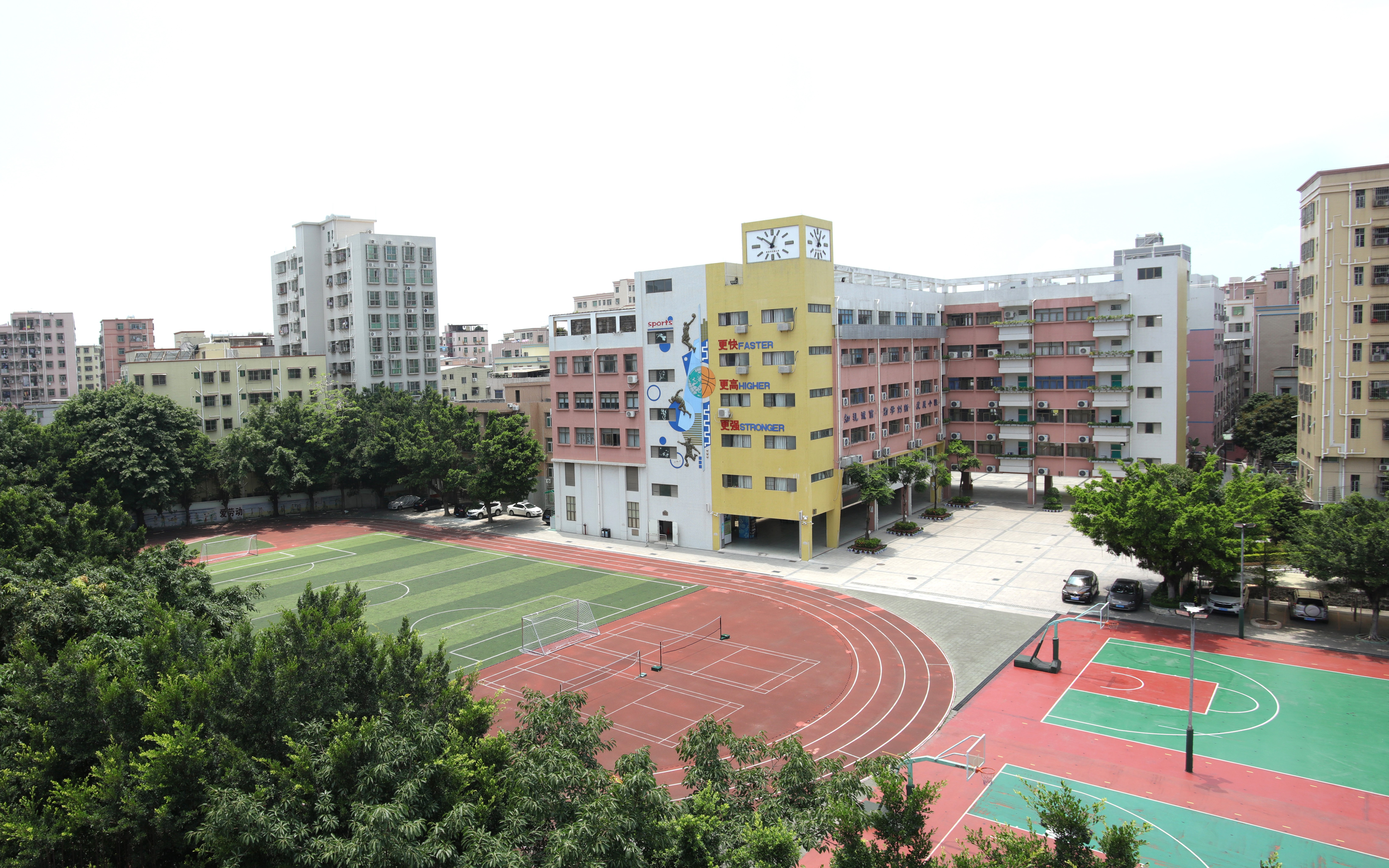 深圳市宝安区兴围小学