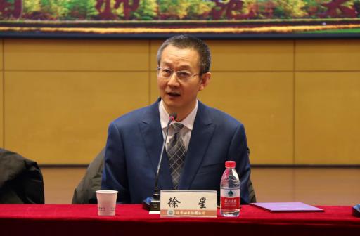 徐星（中国科学院院士、古生物学家、云南大学古生物研究院学术院长）_百度百科